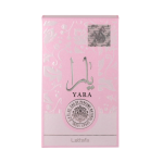 LATTAFA YARA, dama, 100 ml - imagine 4