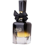 Ard Al Zaafaran Bint Hooran – parfum femei 100 ml - imagine 3