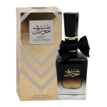 Ard Al Zaafaran Bint Hooran – parfum femei 100 ml - imagine 2