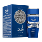 Lattafa Asad Zanzibar – parfum Gurmand bărbați 100 ml - imagine 2