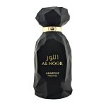 Arabiyat Prestige Al Noor